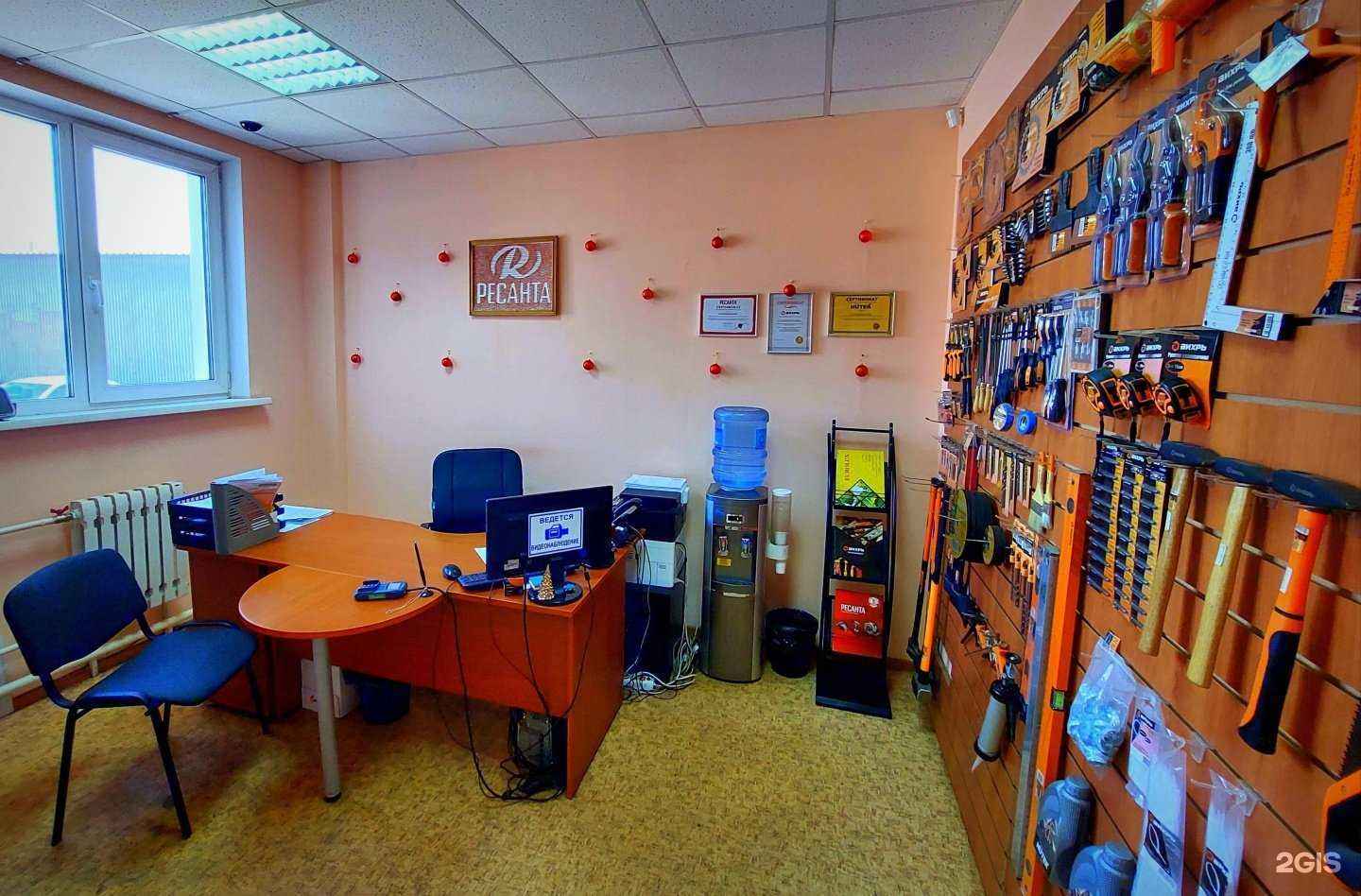 Отзывы на компанию Utake.ru в г. Иркутск c фото