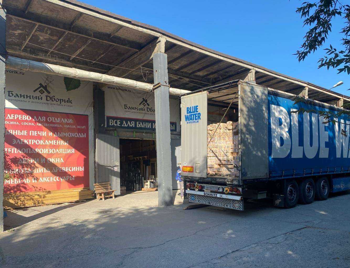 Отзывы на компанию Банный Дворик в Челябинске c фото - фотография 2 из 2