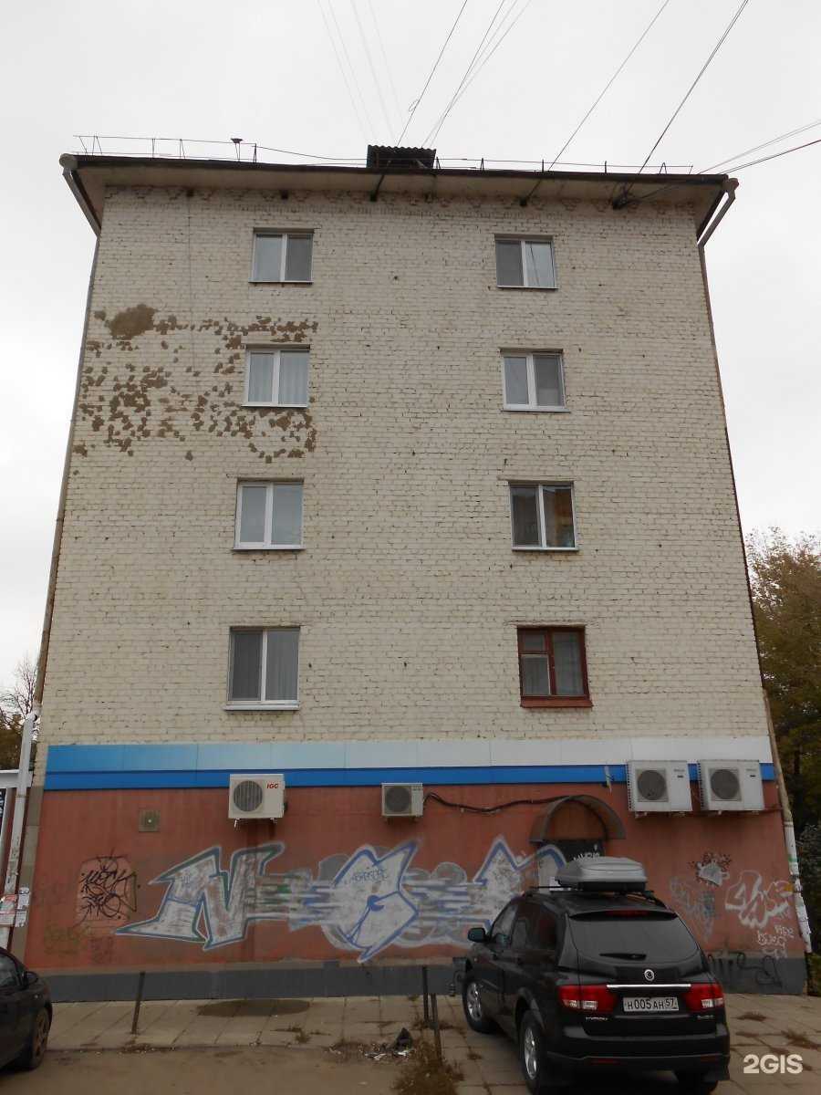 Отзывы на компанию Рензачи в Орле c фото