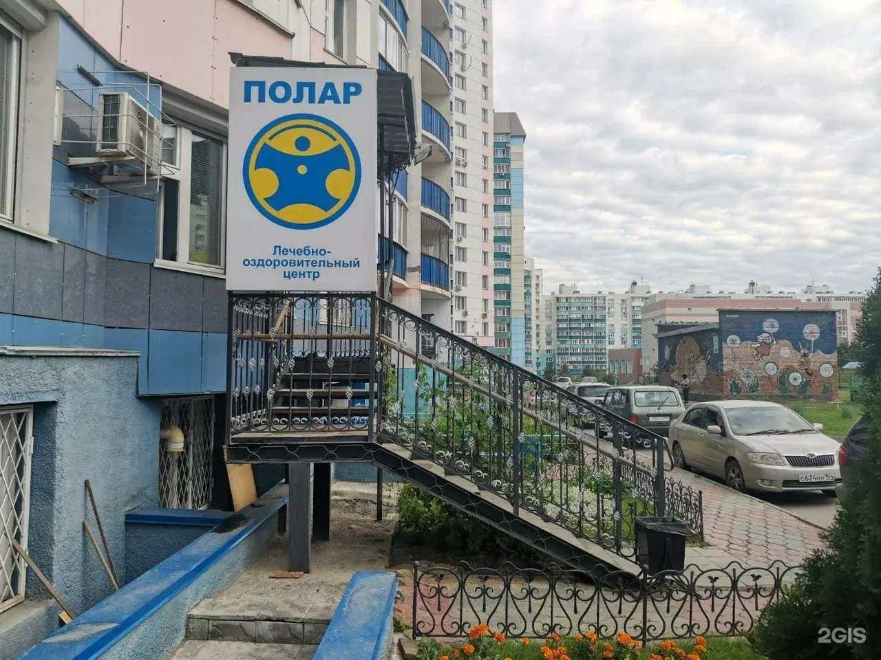 Отзывы на компанию Weit в Новосибирске c фото