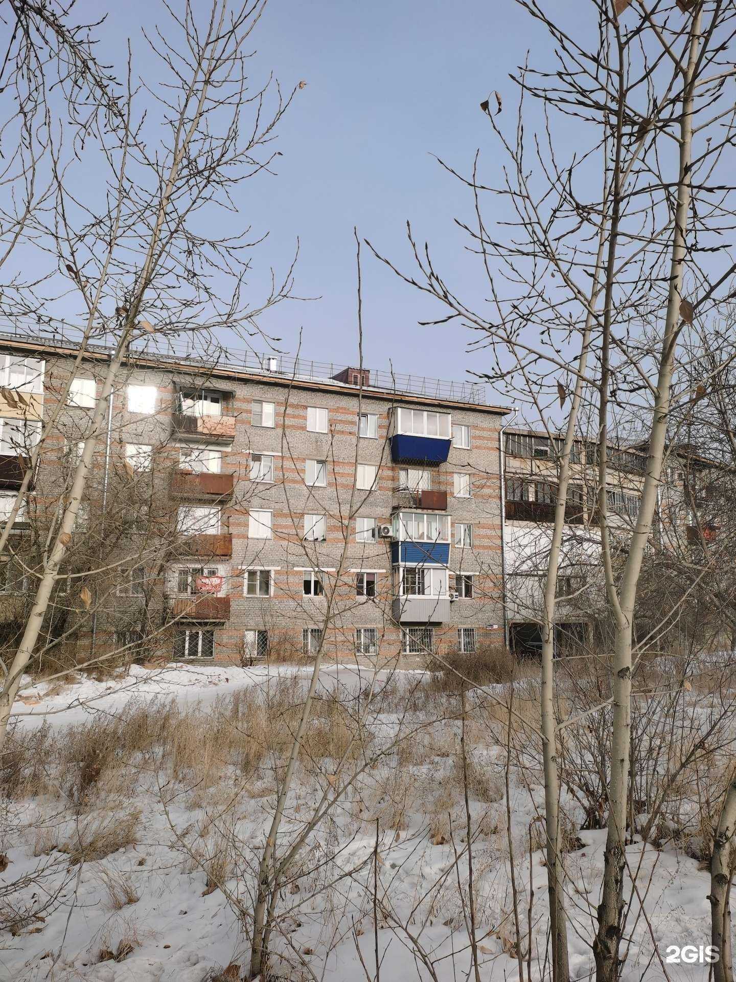 Отзывы на компанию Кредо-Шик в Улан-Удэ c фото - фотография 2 из 2