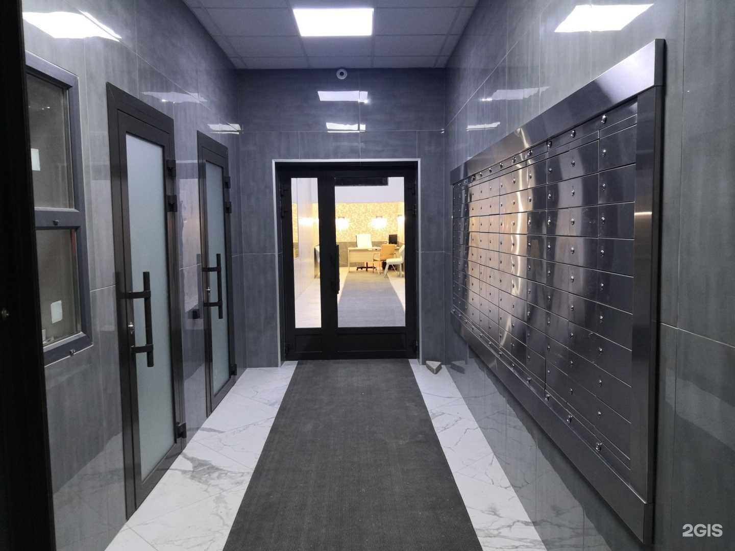 Отзывы на компанию Я+аптека в Красноярске c фото - фотография 2 из 2