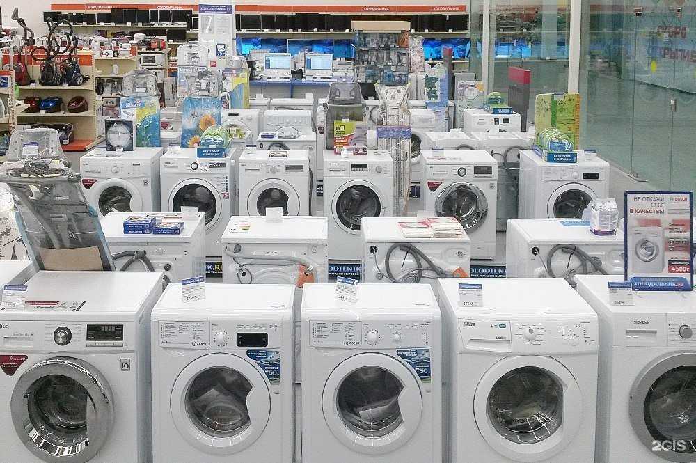 Отзывы на компанию Холодильник.Ру в Иванове c фото