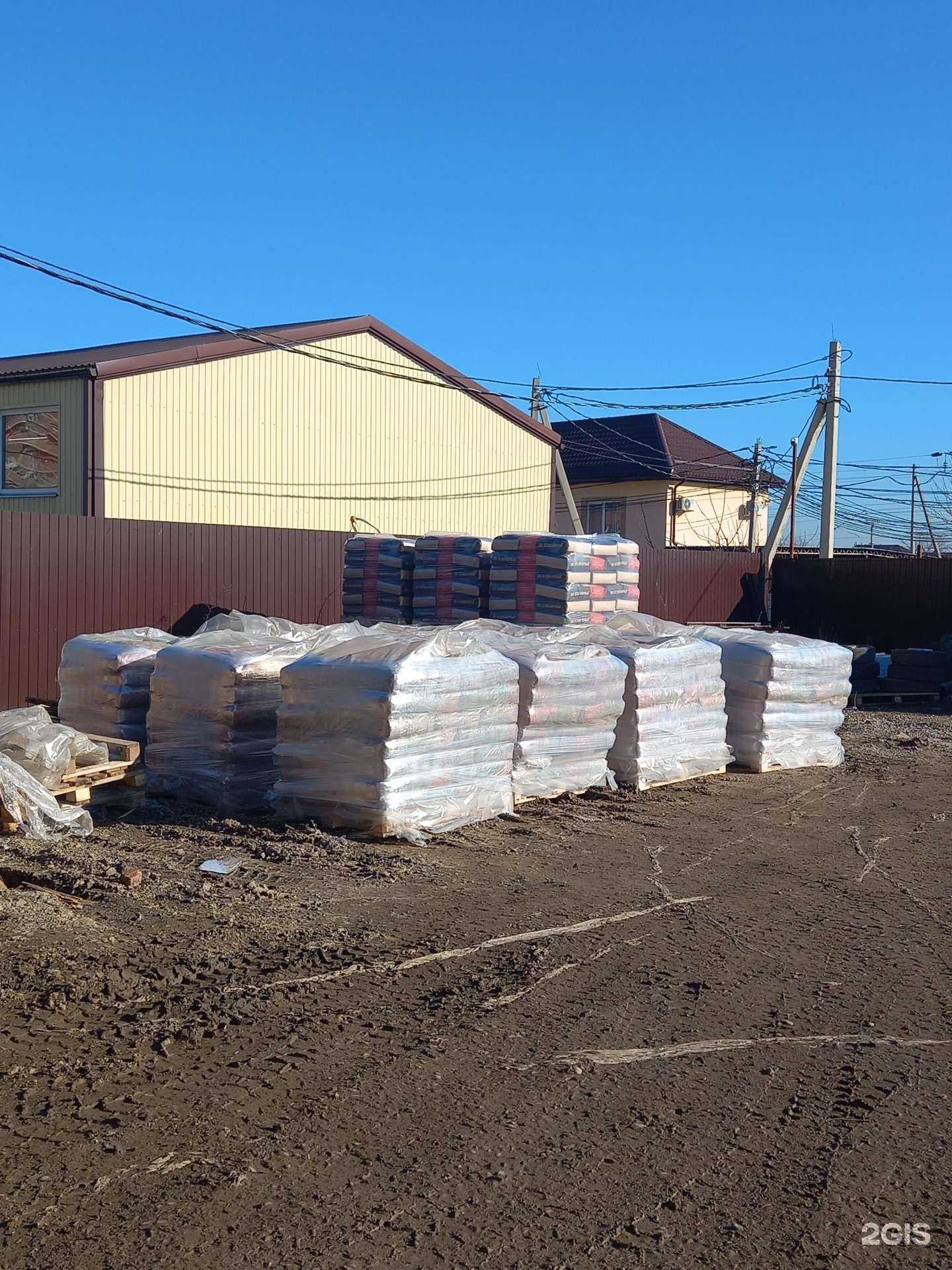 Отзывы на компанию Компания по доставке цемента в Краснодаре c фото