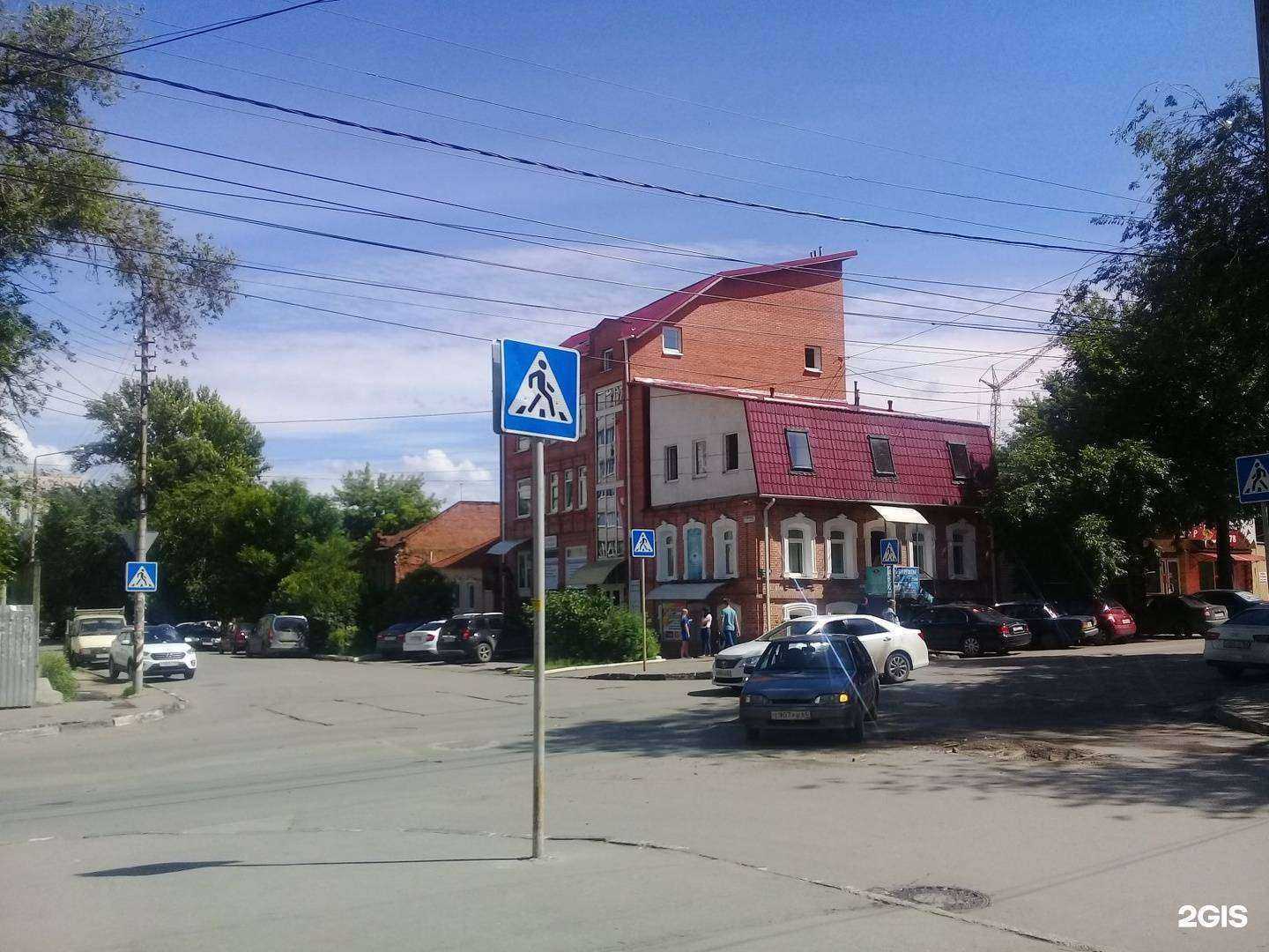 Отзывы на компанию Центр содействия бизнесу в Саратове c фото - фотография 2 из 2