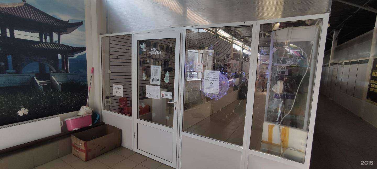 Отзывы на компанию Магазин электронных аксессуаров в Тольятти c фото