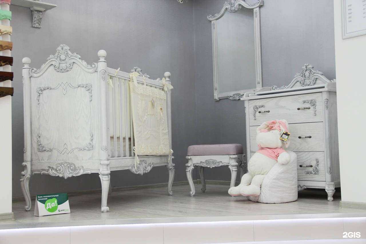 Отзывы на компанию Малыш в г. Сочи c фото