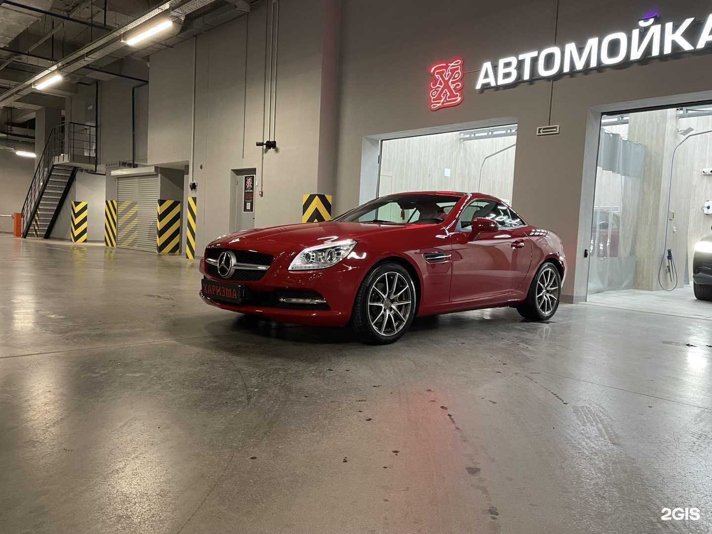 Отзывы на компанию Харизма в г. Екатеринбург c фото