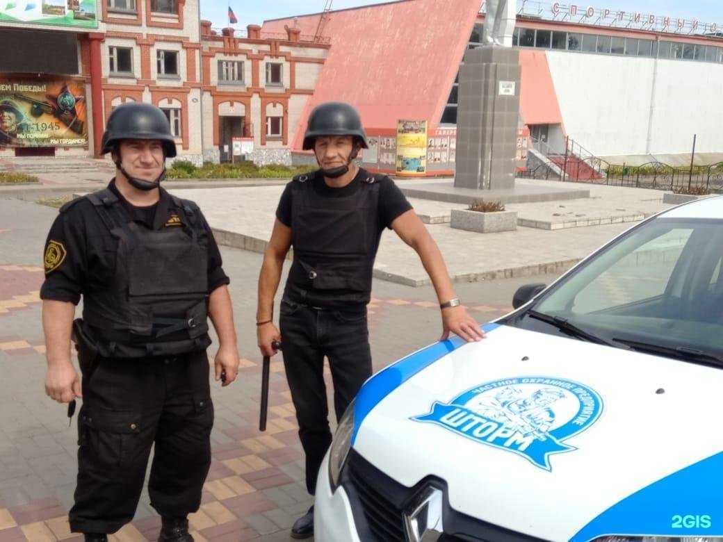 Отзывы на компанию Шторм в г. Ливны c фото