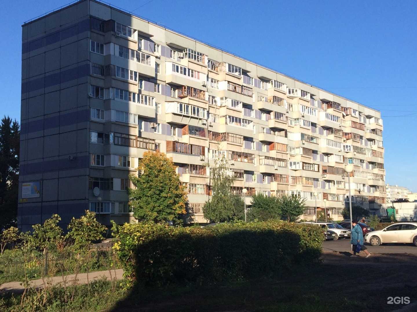 Отзывы на компанию РБТ в Тольятти c фото - фотография 2 из 2