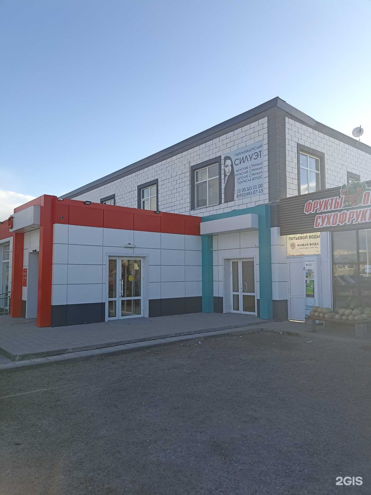 Отзывы на компанию Siluet в Тюмени c фото - фотография 2 из 2