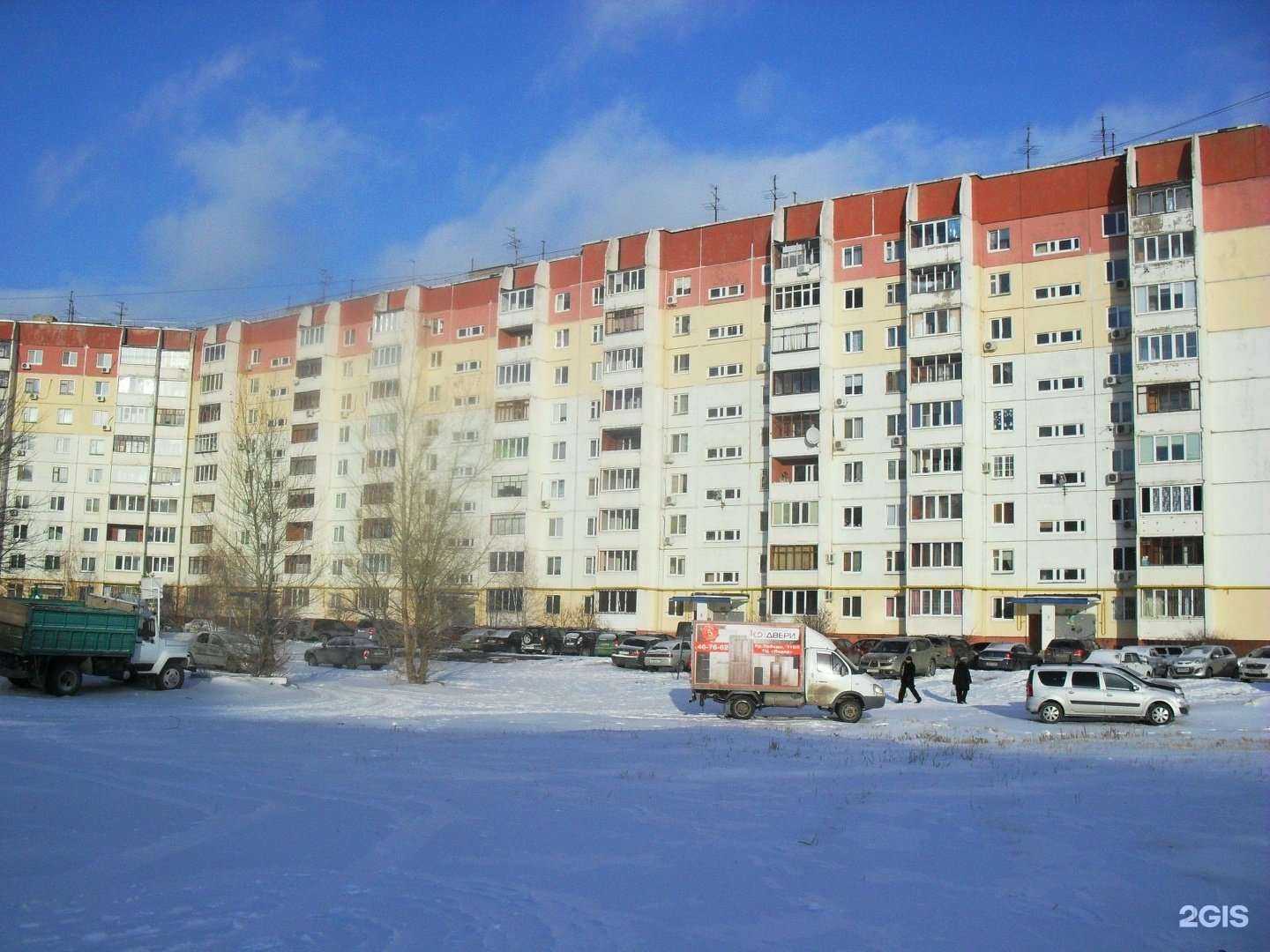 Отзывы на компанию iStore в Оренбурге c фото - фотография 2 из 2