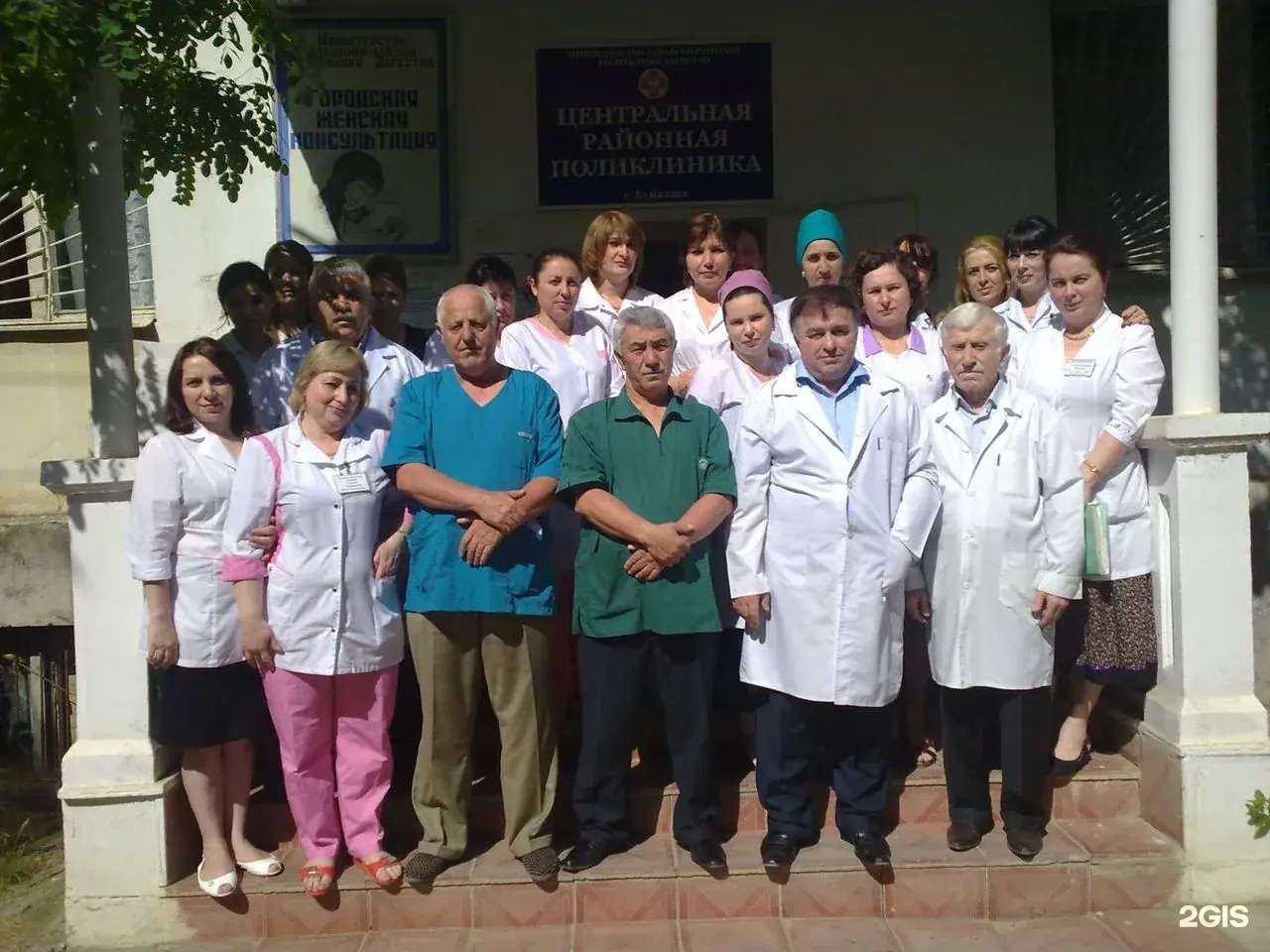 Отзывы на компанию Центральная районная детская поликлиника в г. Буйнакск c фото