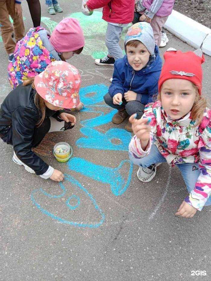 Отзывы на компанию Детский сад компенсирующего вида №82 г. Саратова в Саратове c фото