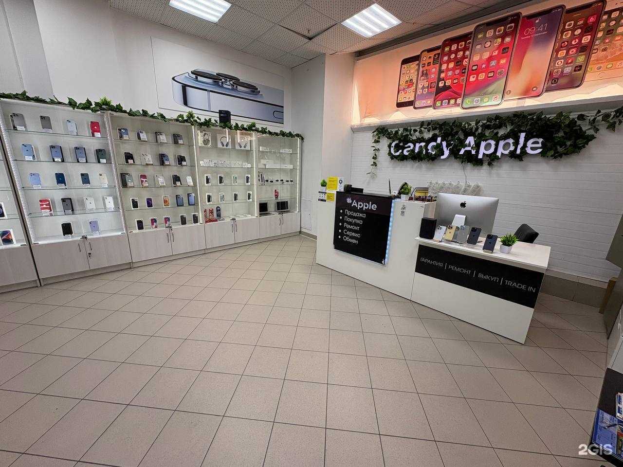 Отзывы на компанию Candy аpple в Тюмени c фото