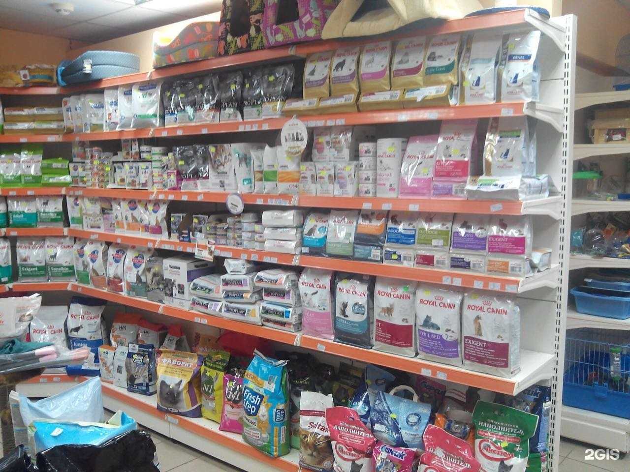 Отзывы на компанию В мире животных в г. Ростов-на-Дону c фото