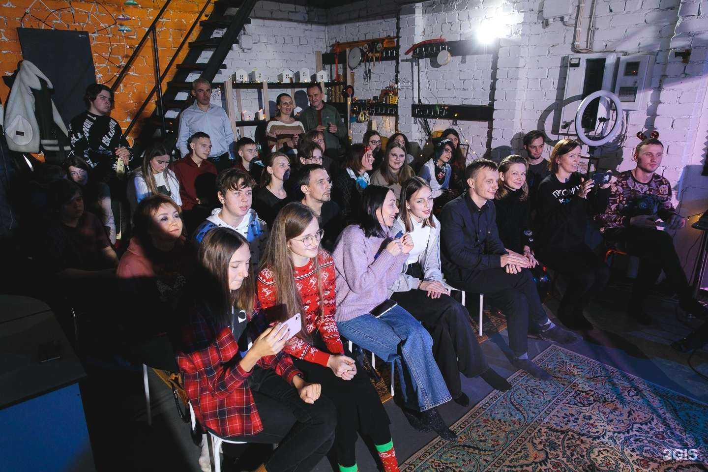 Отзывы на компанию Игра в г. Владивосток c фото