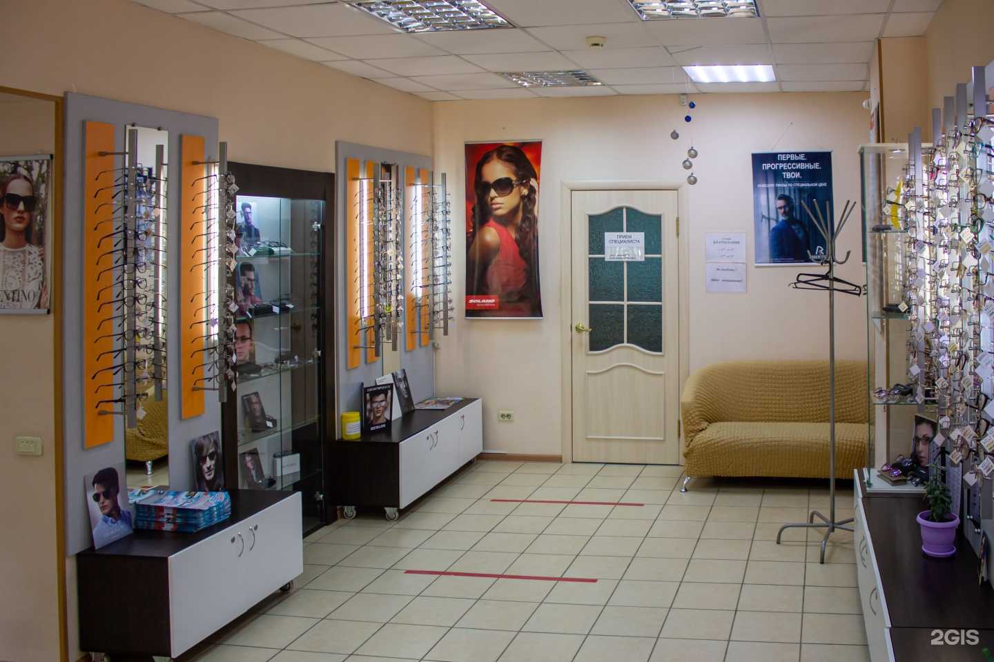 Отзывы на компанию Перспектива в Миассе c фото