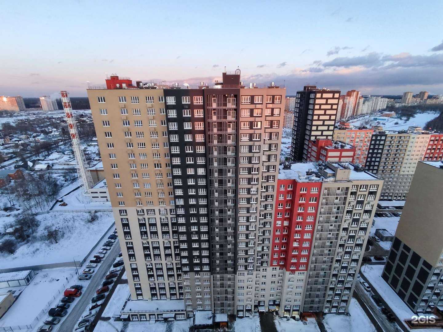 Отзывы на компанию Ля букет в Балашихе c фото - фотография 2 из 2