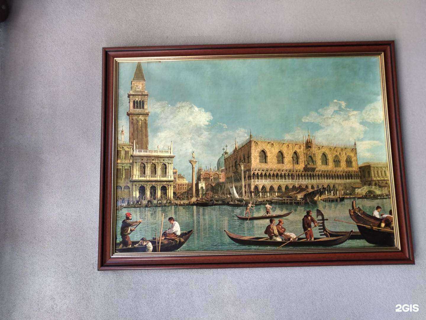 Отзывы на компанию Кулон в Жуковском c фото