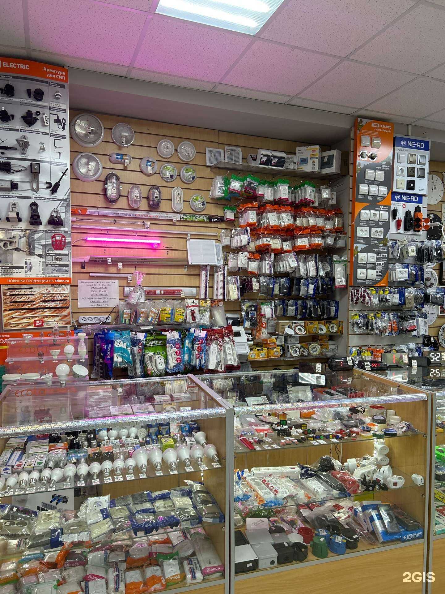 Отзывы на компанию Электроник в г. Нижний Тагил c фото