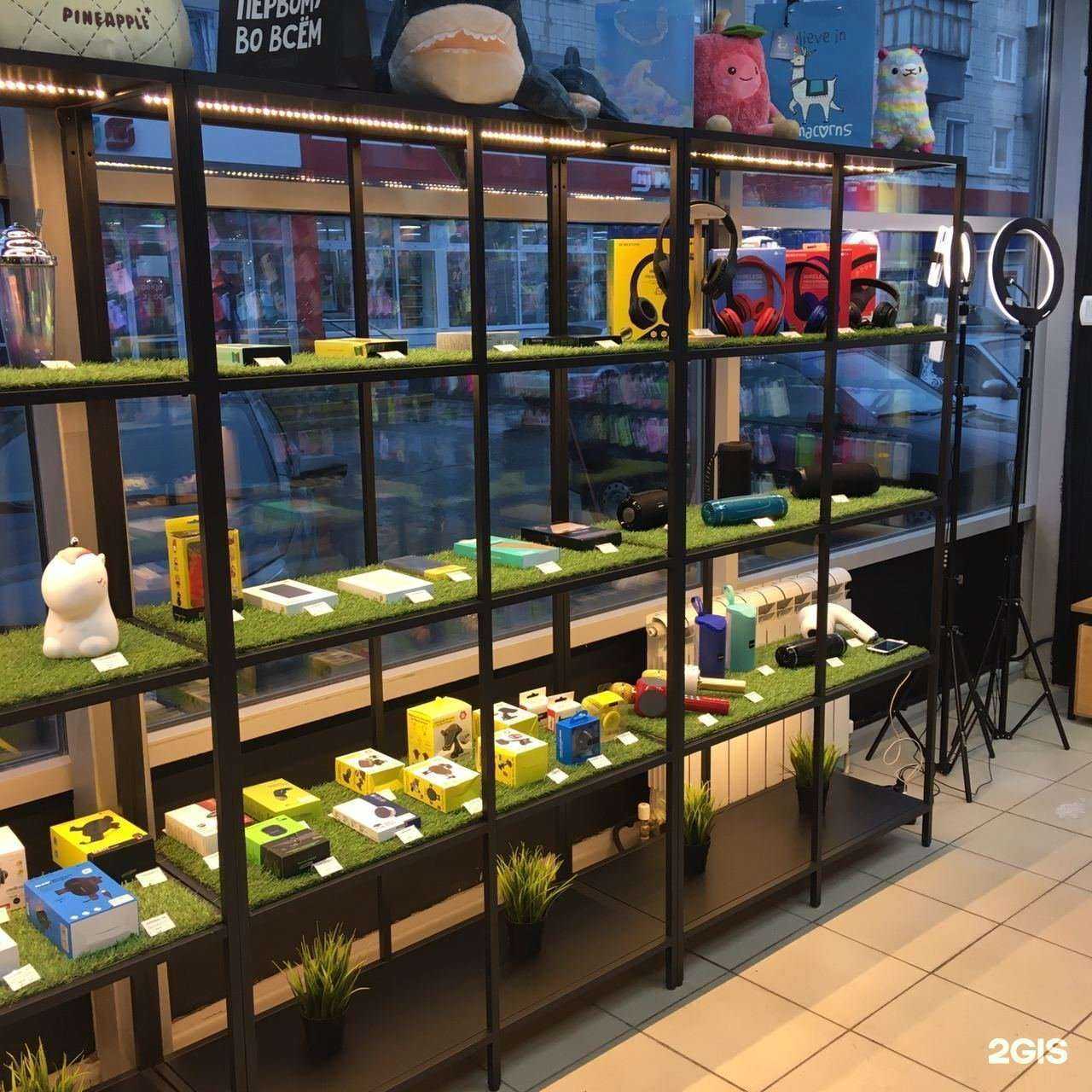 Отзывы на компанию Tifity в г. Йошкар-Ола c фото