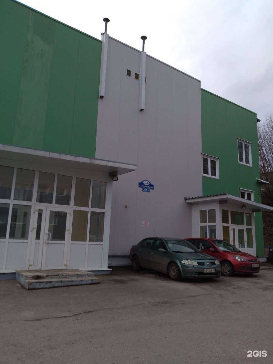 Отзывы на компанию Аквариумные профессиональные системы в Калуге c фото - фотография 2 из 2