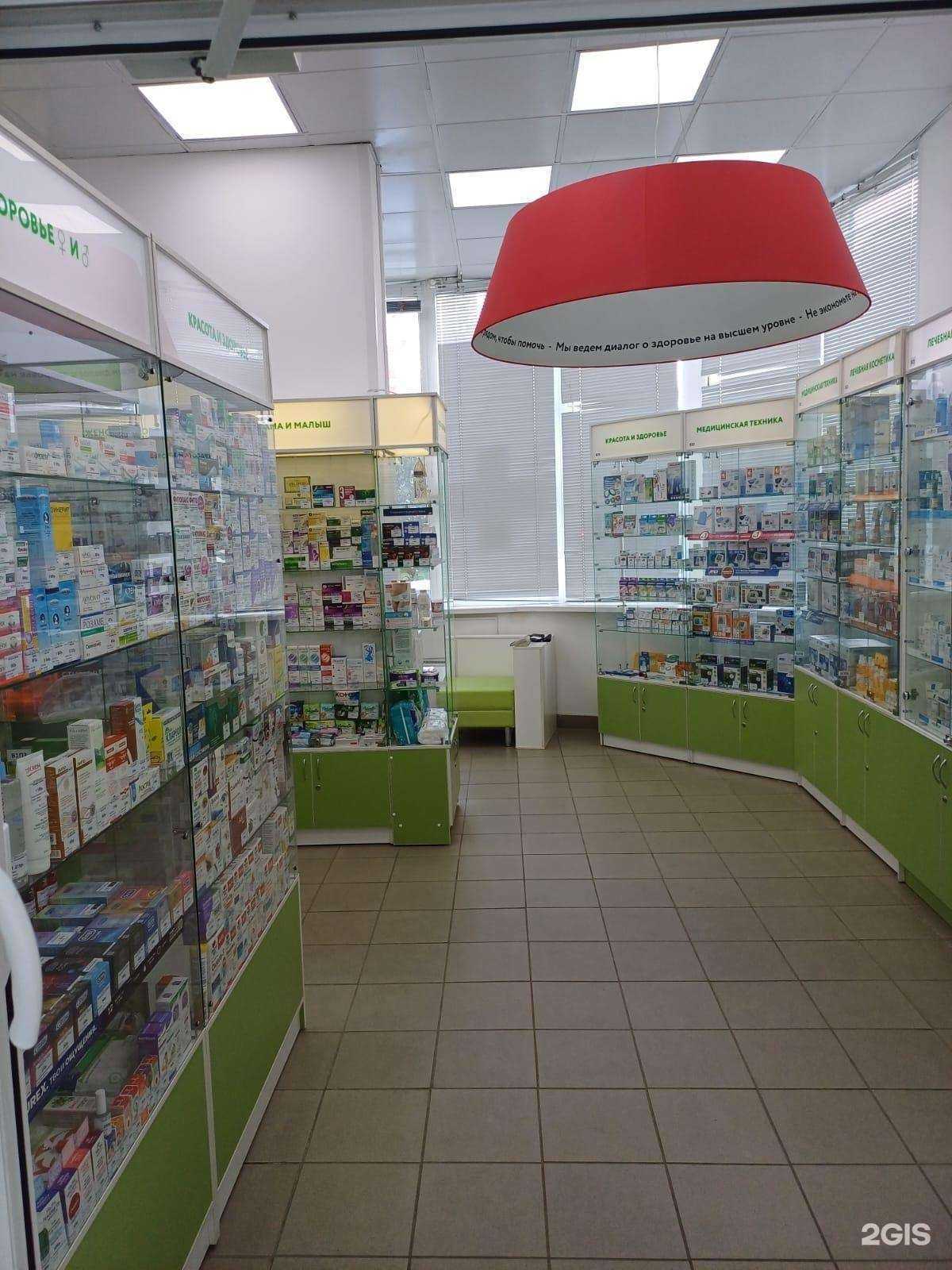 Отзывы на компанию Диалог в Балашихе c фото