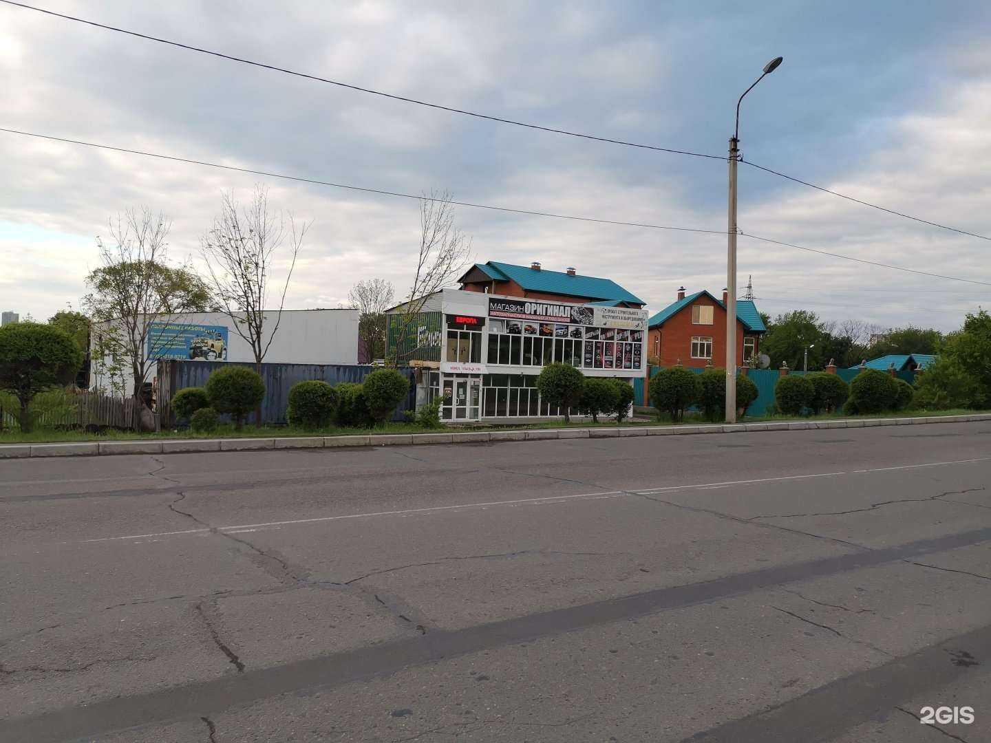 Отзывы на компанию Оригинал в г. Уссурийск c фото