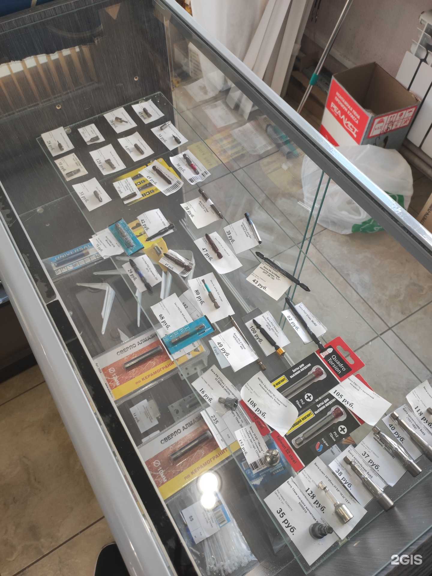 Отзывы на компанию Пвх-Техно.РФ в Набережных Челнах c фото