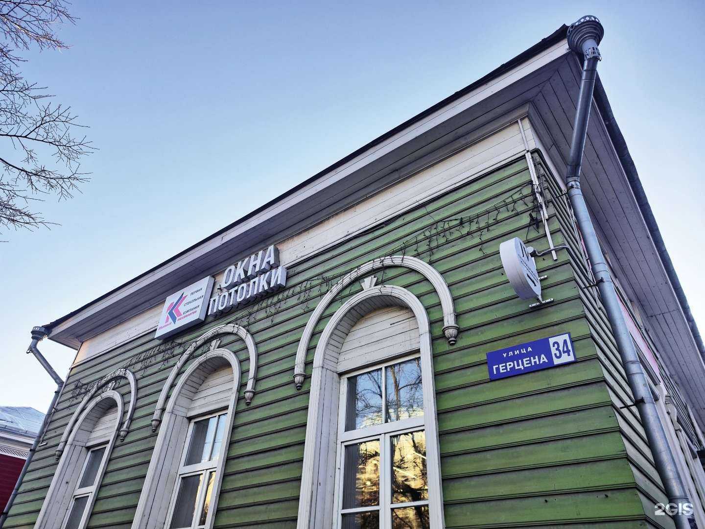 Отзывы на компанию Xnet Arena в г. Вологда c фото