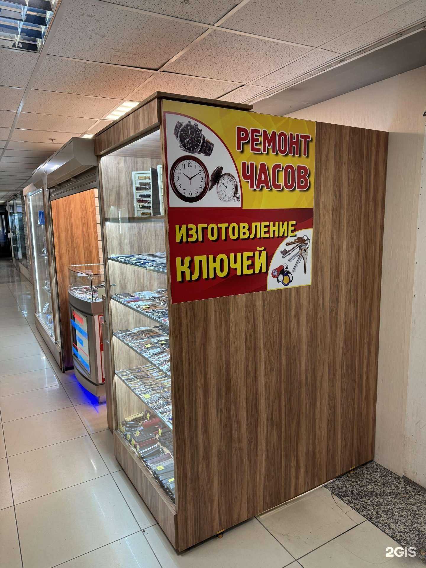 Отзывы на компанию Мастерок в Самаре c фото