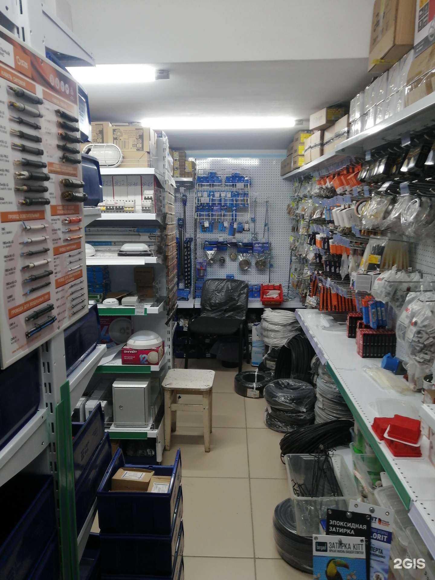 Отзывы на компанию Наш Урал в Нижнем Тагиле c фото