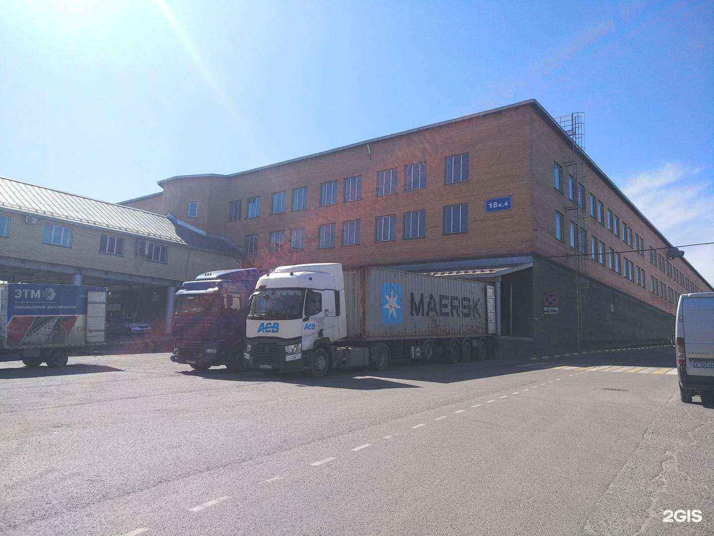 Отзывы на компанию Megaatv.ru в Дзержинском c фото