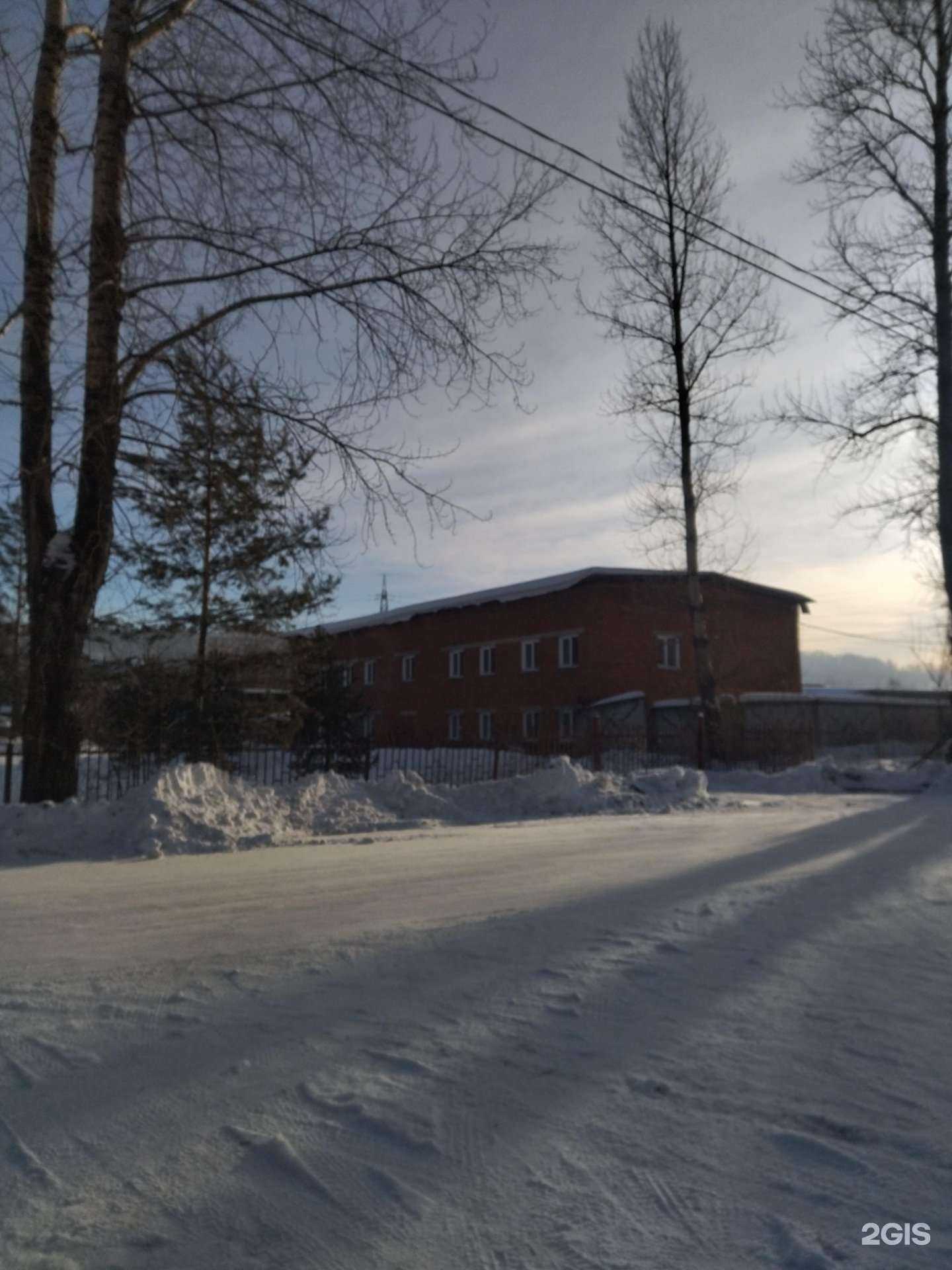 Отзывы на компанию Теплосеть в г. Калтан c фото