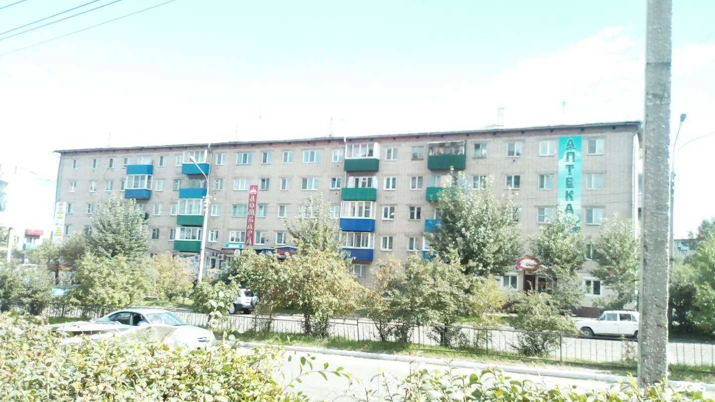 Отзывы на компанию Золото партии в Чите c фото - фотография 2 из 2