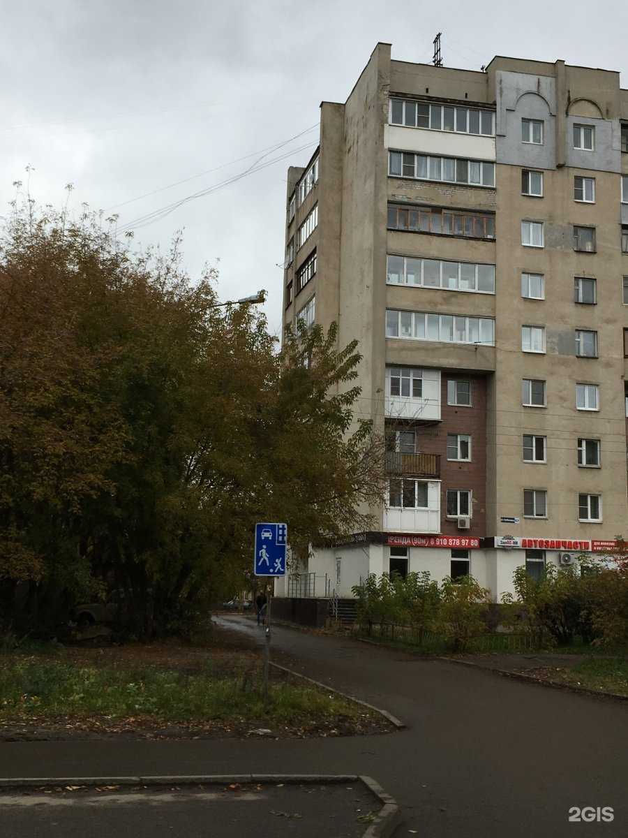 Отзывы на компанию Кудри в Нижнем Новгороде c фото - фотография 2 из 2
