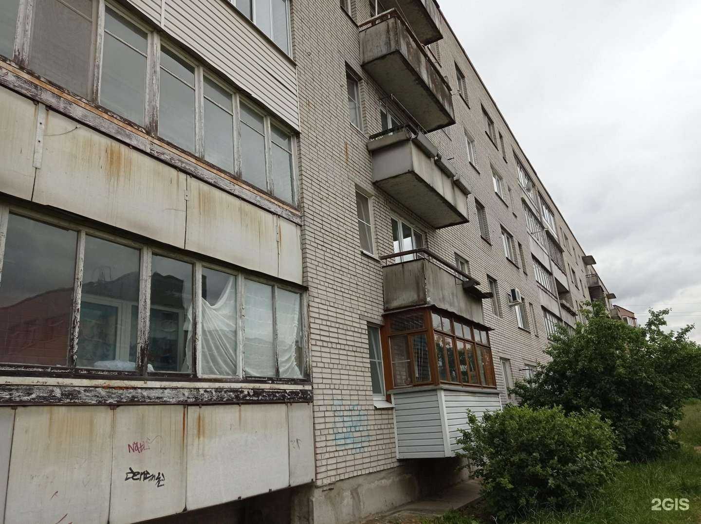 Отзывы на компанию Оптика для вас в Отрадном c фото - фотография 2 из 2