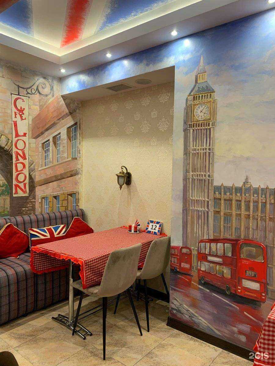 Отзывы на компанию Конор в г. Белгород c фото