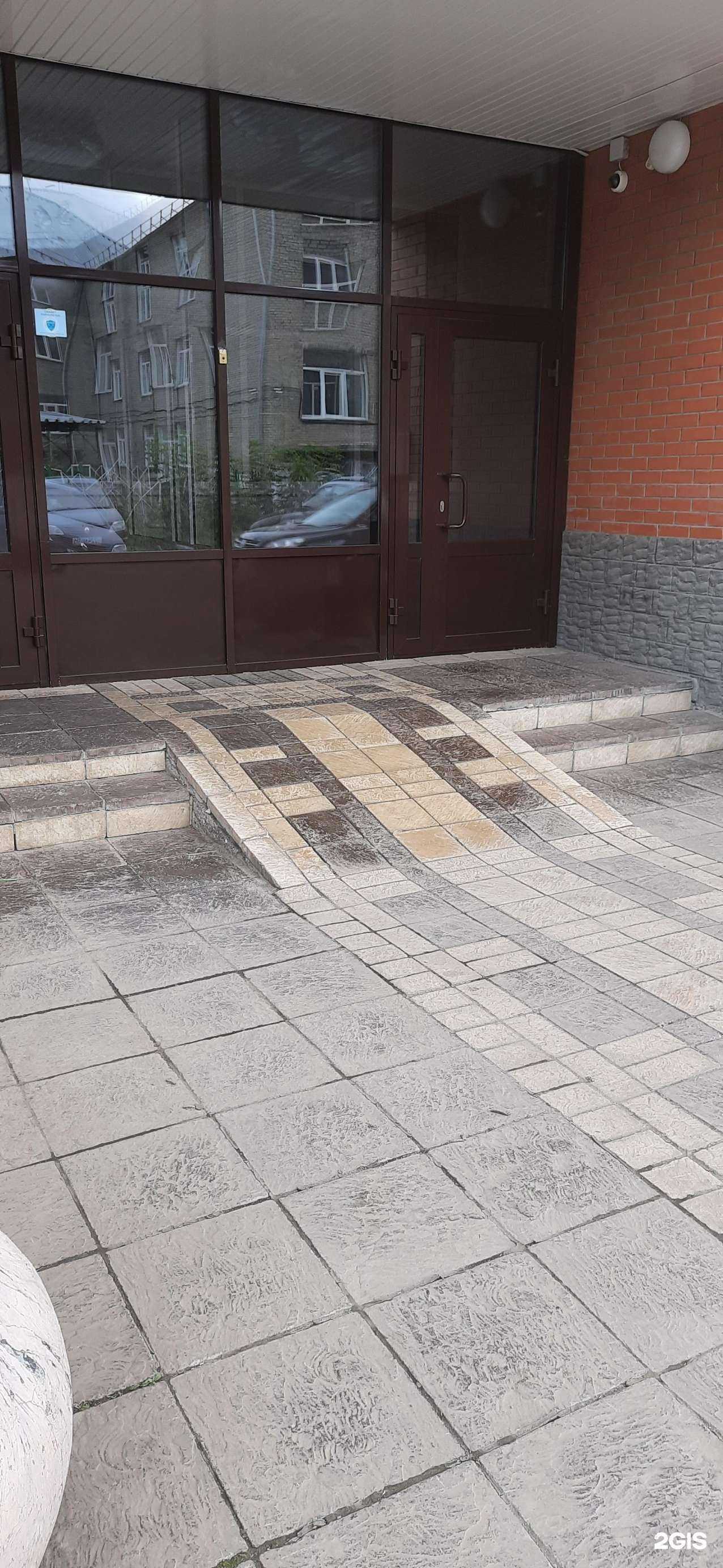 Отзывы на компанию Вечерняя школа №1 в Новосибирске c фото