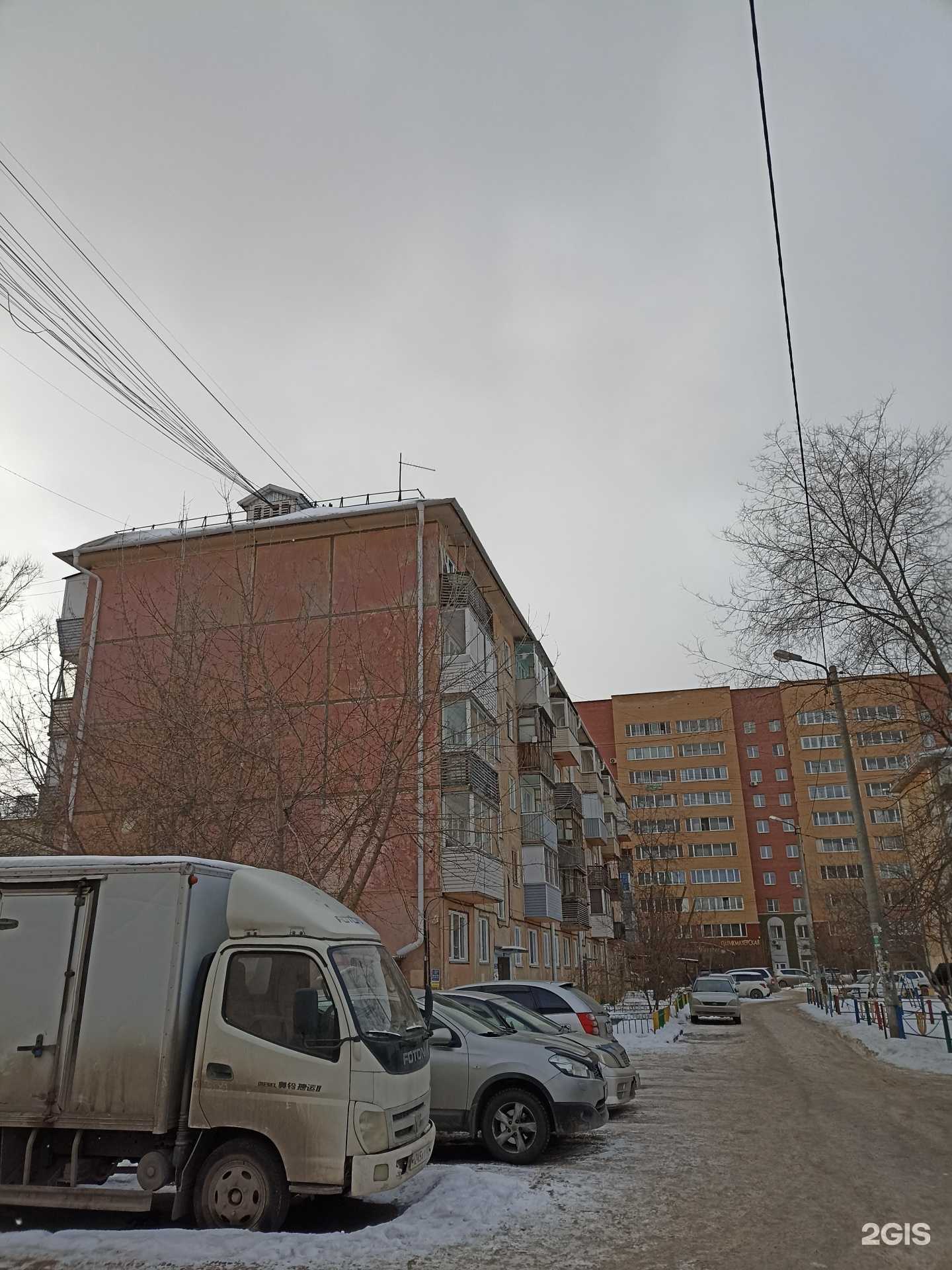 Отзывы на компанию Пивной причал в Красноярске c фото - фотография 2 из 2