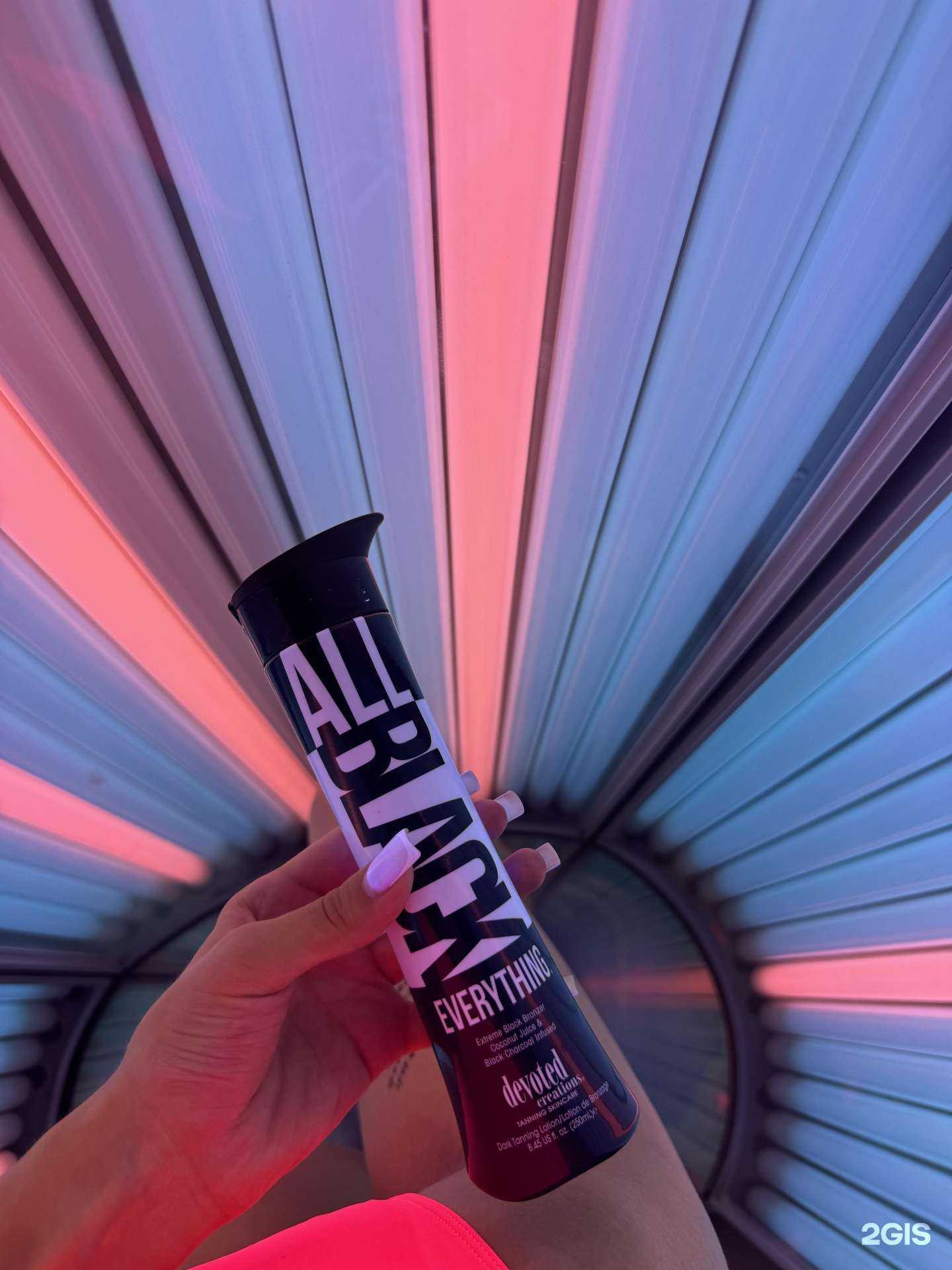 Отзывы на компанию Tropiki в г. Новокузнецк c фото