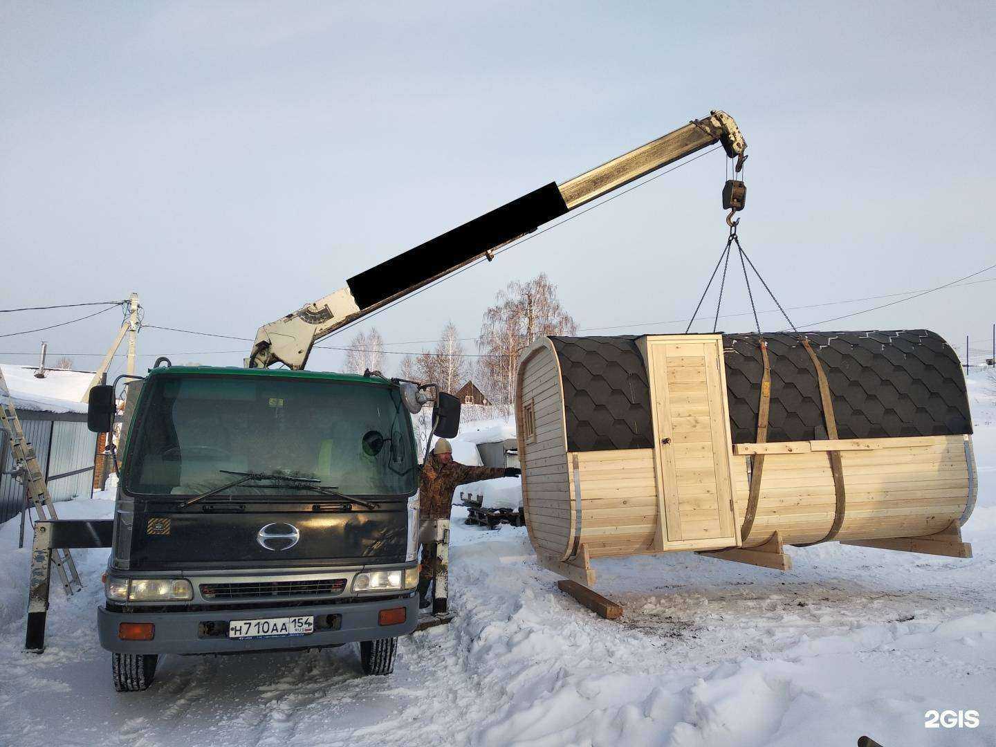 Отзывы на компанию Сибспецкар в Новосибирске c фото