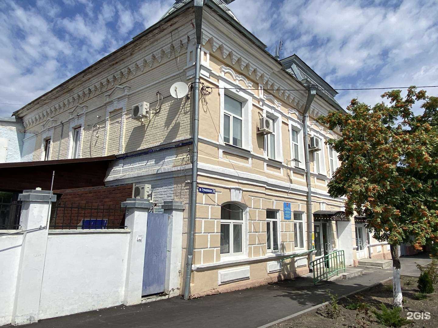 Отзывы на компанию Апрель в г. Вольск c фото