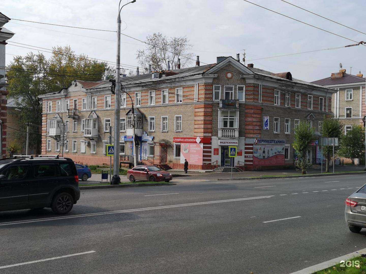 Отзывы на компанию Мастер осанки в Березниках c фото - фотография 2 из 2