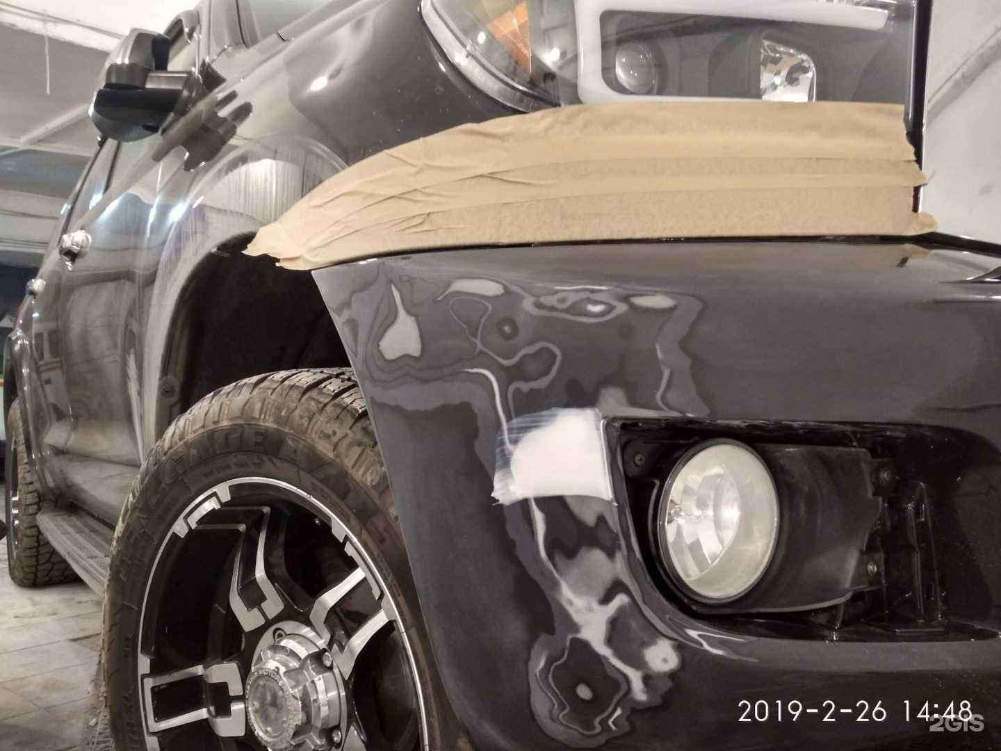 Отзывы на компанию Аллион антикор в г. Владивосток c фото