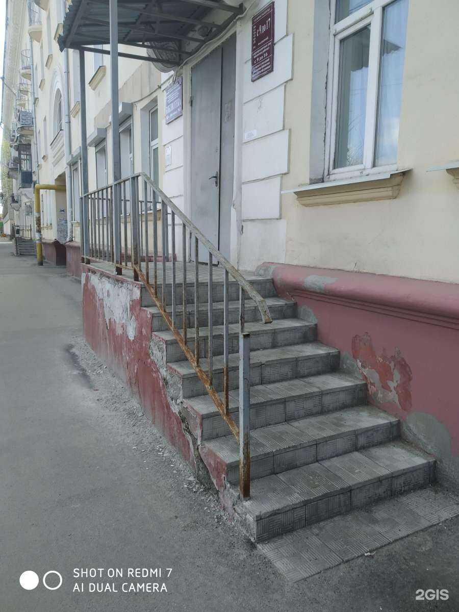 Отзывы на компанию Детская библиотека №3 в Иванове c фото