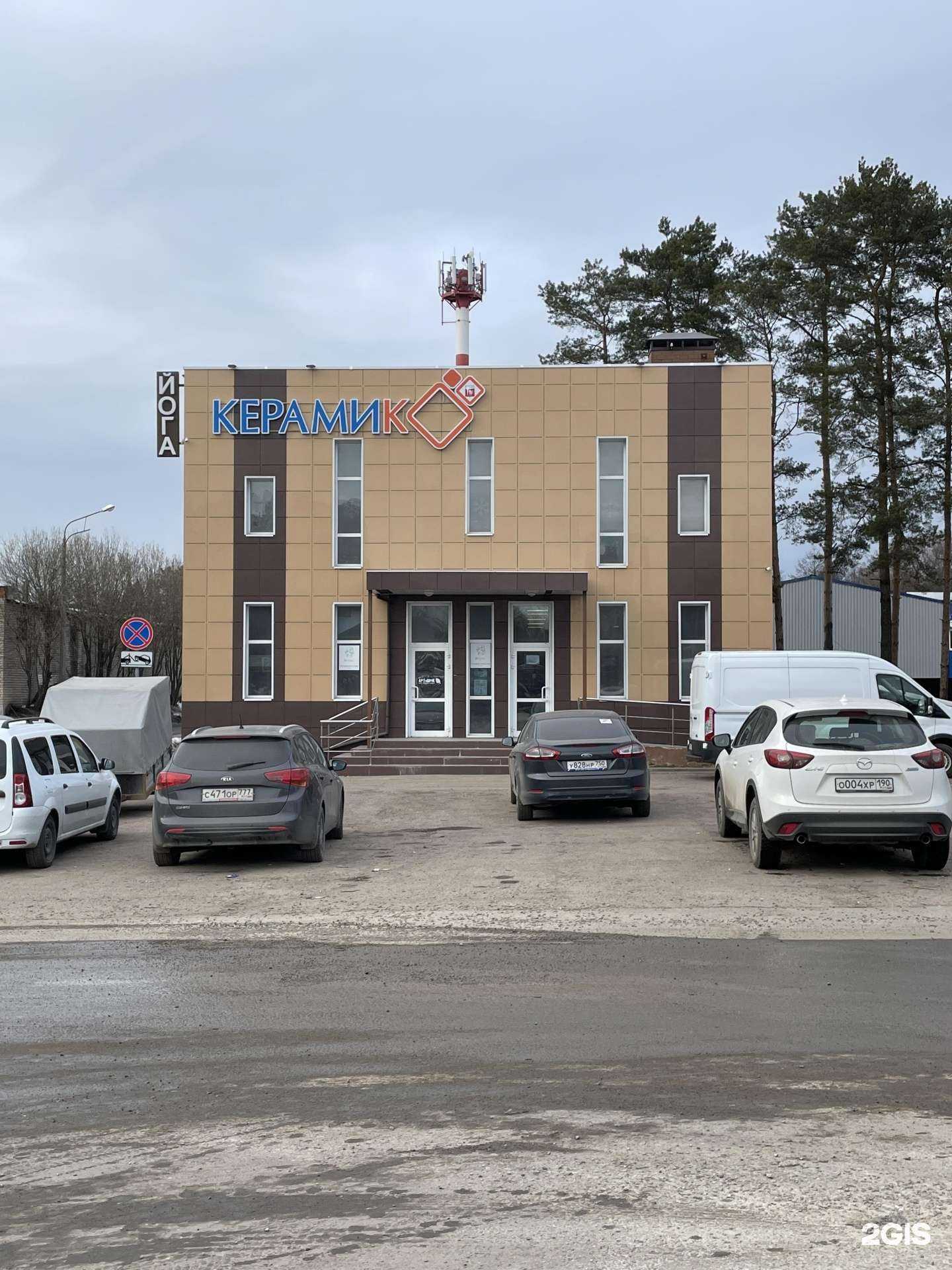 Отзывы на компанию Подари воздушный шарик в Краснознаменске c фото - фотография 2 из 2