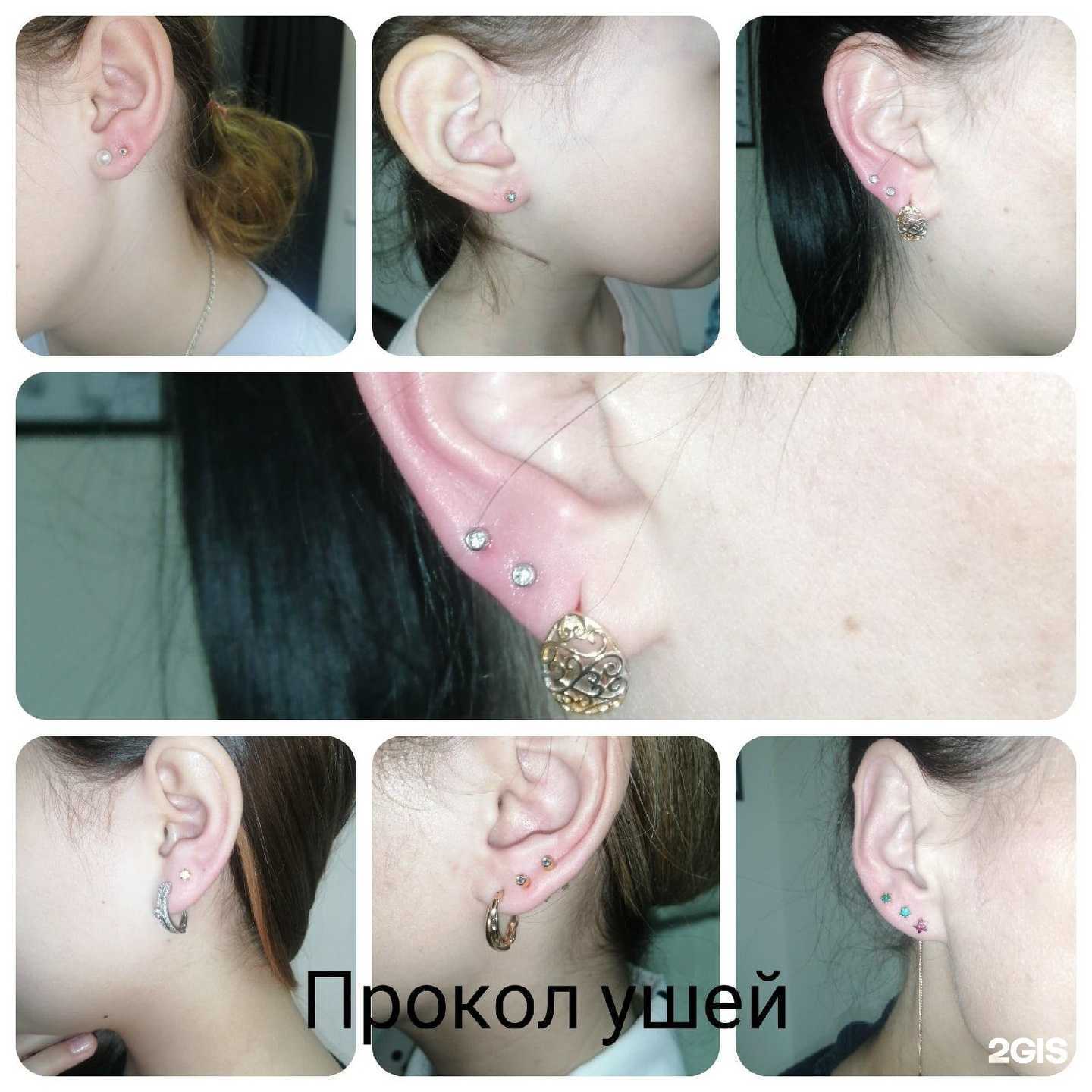 Отзывы на компанию Точка beauty & spa в г. Салават c фото