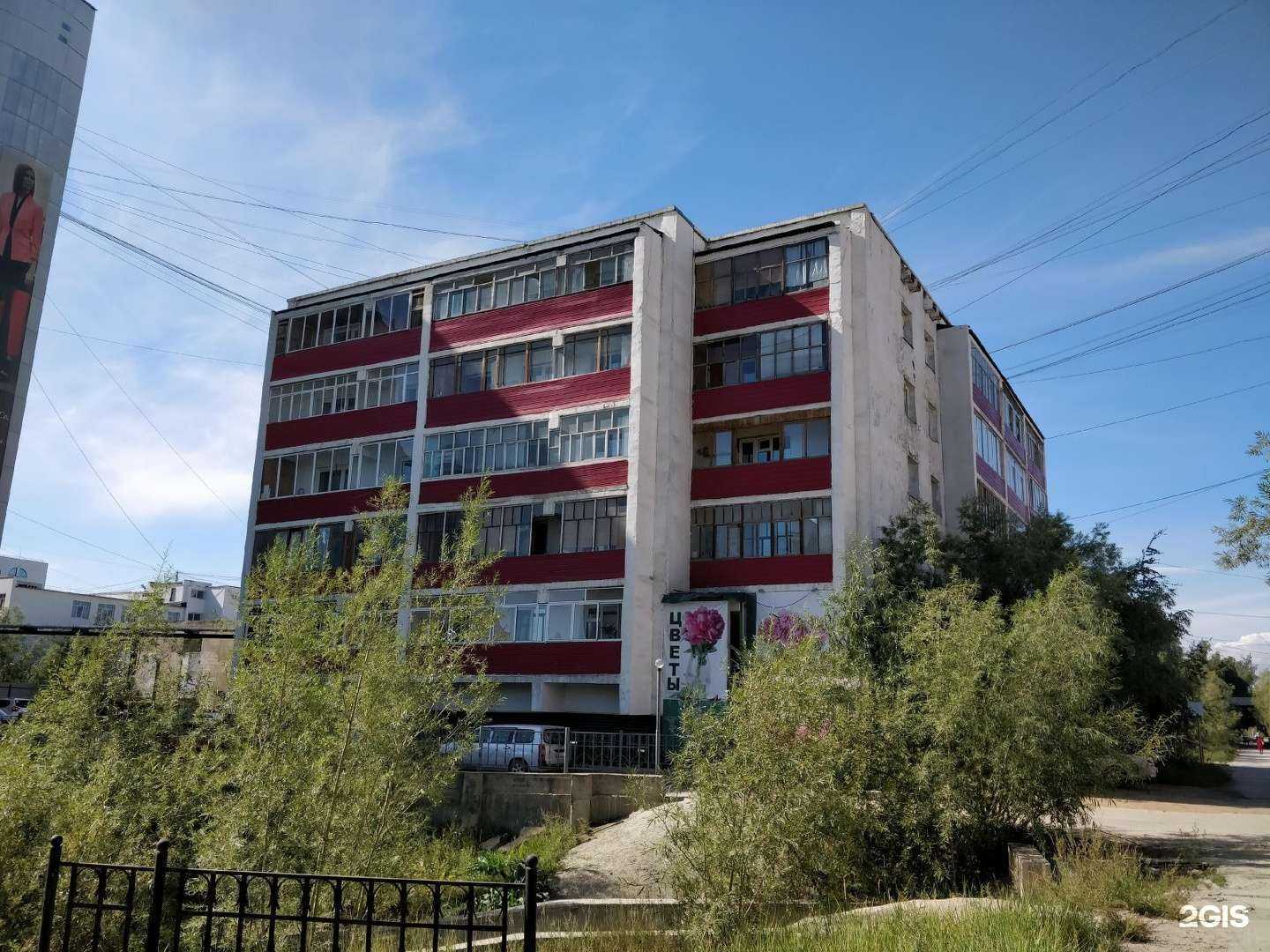 Отзывы на компанию Кухонный дом в Якутске c фото - фотография 2 из 2